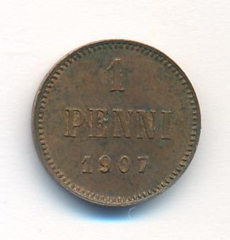 1 пенни 1907 г. Для Финляндии (Николай II). (1 пенни. 1907)