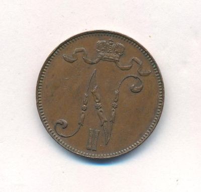 5 пенни 1907 г. Для Финляндии (Николай II). (5 пенни. 1907)