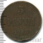 5 пенни 1908 г. Для Финляндии (Николай II). (5 пенни. Финляндия 1908г. Cu.)