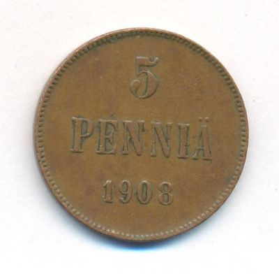 5 пенни 1908 г. Для Финляндии (Николай II). (5 пенни. 1908)