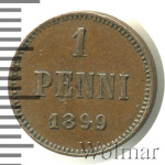 1 пенни 1899 г. Для Финляндии (Николай II). (1 пенни. Финляндия 1899г. Cu.)