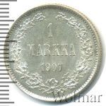 1 марка 1907 г. L. Для Финляндии (Николай II). (1 марка. Финляндия 1907г. L. Ag.)