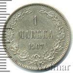 1 марка 1907 г. L. Для Финляндии (Николай II). (1 марка. Финляндия 1907г. L. Ag.)