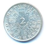 Австрия 2 шиллинга, 1928 (2 шиллинга. Австрия. 100 лет со дня смерти Франца Шуберта. 1928)