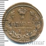 Деньга 1827 г. ЕМ ИК. Николай I. (Деньга 1827г. ЕМ ИК. Cu.)
