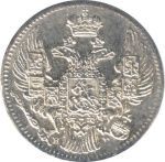5 копеек 1833 г. СПБ НГ. Николай I. (5 копеек. 1833)