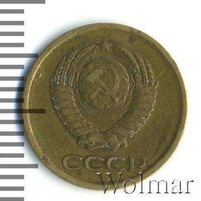 1 копейка 1962 г. (1 копейка 1962г. Cu-Zn.)