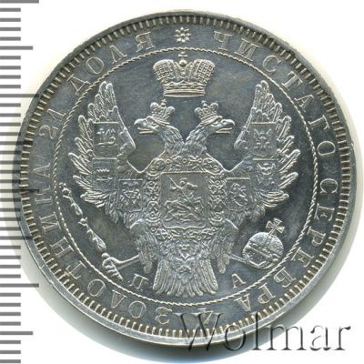 1 рубль 1852 г. СПБ ПА. Николай I (1 рубль 1852г. СПБ ПА. Ag. Петров - 1,5 рубля.)