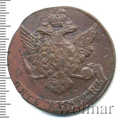 5 копеек 1761 г. Елизавета I. Без обозначения монетного двора (5 копеек 1761г. Cu.)