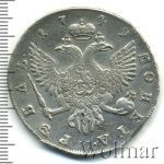 1 рубль 1749 г. СПБ. Елизавета I. Санкт-Петербургский монетный двор (1 рубль 1749г. СПБ. Ag. Петров - 2,5 рубля.)