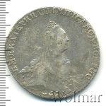 1 рубль 1769 г. ММД EI. Екатерина II. Красный монетный двор (1 рубль 1769г. ММД EI. Ag. Ильин - 3 рубля, Петров - 3 рубля.)