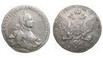 1 рубль 1764 г. ММД EI. Екатерина II (Россия. 1 рубль 1764  года.ММД ЕI.)