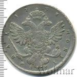 1 рубль 1738 г. СПБ. Анна Иоанновна. Петербургский тип (1 рубль 1738г. СПБ. Ag. R, Петров - 2,5 рубля.)