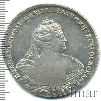 1 рубль 1738 г. Анна Иоанновна. Красный тип. 5 жемчужин в прическе (1 рубль 1738г. Ag. Петров - 2,5 рубля.)