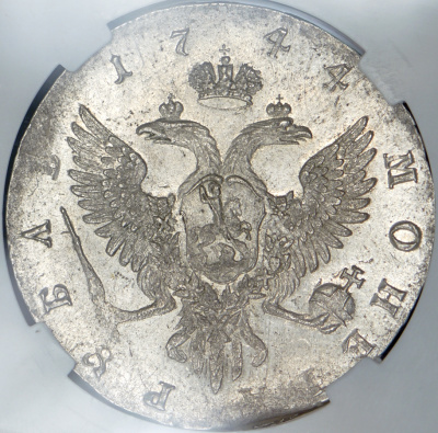 1 рубль 1744 г. ММД. Елизавета I. Красный монетный двор. Тиражная монета (Рубль 1744 (в слабе) ММД)