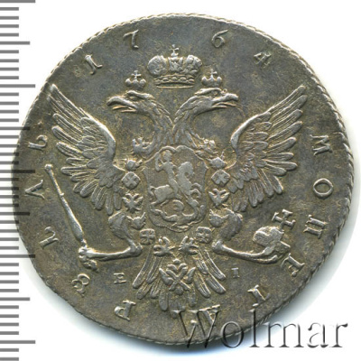 1 рубль 1764 г. ММД EI. Екатерина II (1 рубль 1764г. ММД TI EI. Ag. Петров - 3 рубля)