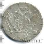 1 рубль 1769 г. СПБ СА. Екатерина II. Санкт-Петербургский монетный двор (1 рубль 1769г. СПБ TI CA. Ag. Петров - 2,5 рубля.)