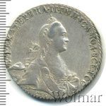 1 рубль 1769 г. СПБ СА. Екатерина II. Санкт-Петербургский монетный двор (1 рубль 1769г. СПБ TI CA. Ag. Петров - 2,5 рубля.)