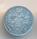5 копеек 1833 г. СПБ НГ. Николай I. (5 копеек. 1833)