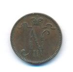 1 пенни 1899 г. Для Финляндии (Николай II). (1 пенни. 1899)