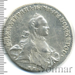 1 рубль 1764 г. ММД EI. Екатерина II (1 рубль 1764г. ММД TI EI. Ag. Петров - 3 рубля.)
