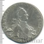 1 рубль 1764 г. СПБ ЯI. Екатерина II (1 рубль 1764г. СПБ TI ЯI. Ag. Петров - 2,25 рубля)
