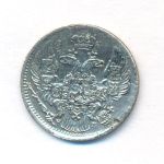 5 копеек 1833 г. СПБ НГ. Николай I. (5 копеек. 1833)