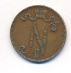 5 пенни 1907 г. Для Финляндии (Николай II). (5 пенни. 1907)