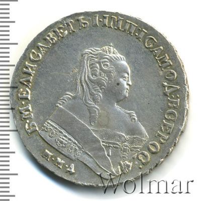 1 рубль 1749 г. ММД. Елизавета I. Красный монетный двор (1 рубль 1749г. ММД. Ag. Петров - 3 рубля.)