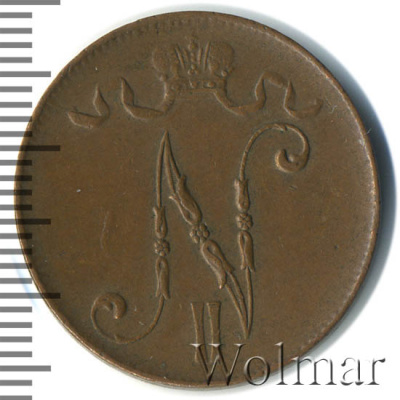 5 пенни 1916 г. Для Финляндии (Николай II). (5 пенни. Финляндия 1916г. Cu.)