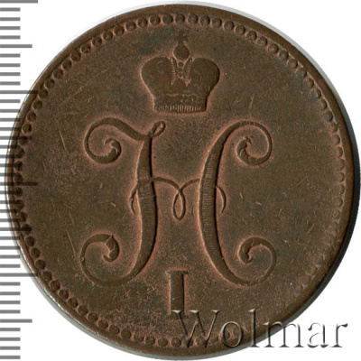 3 копейки 1840 г. СПМ. Николай I. Ижорский монетный двор (3 копейки 1840г. СПМ. Cu. Петров - 0,5 рублей.)