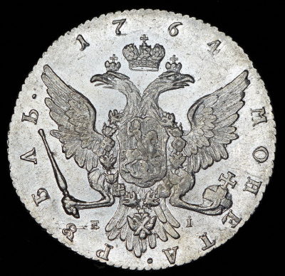 1 рубль 1764 г. ММД EI. Екатерина II (Рубль 1764 ММД-ТI-ЕI)