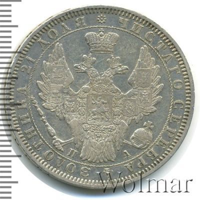 1 рубль 1852 г. СПБ ПА. Николай I (1 рубль 1852г. СПБ ПА. Ag. Петров - 1,5 рубля.)