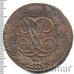 5 копеек 1761 г. Елизавета I. Без обозначения монетного двора (5 копеек 1761г. Cu.)
