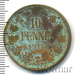 10 пенни 1916 г. Для Финляндии (Николай II). (10 пенни. Финляндия 1916г. Cu.)