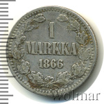 1 марка 1866 г. S. Для Финляндии (Александр II). (1 марка. Финляндия 1866г. S. Ag.)
