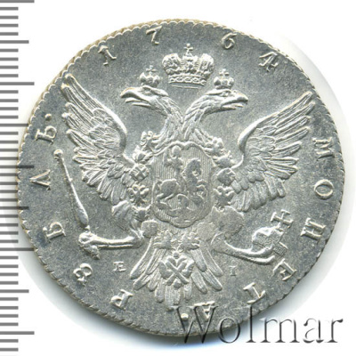 1 рубль 1764 г. ММД EI. Екатерина II (1 рубль 1764г. ММД TI EI. Ag. Петров - 3 рубля.)