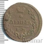Деньга 1827 г. ЕМ ИК. Николай I. (Деньга 1827г. ЕМ ИК. Cu.)