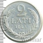 Латвия 2 лата, 1925 (2 лата. Латвия 1925г. Ag.)