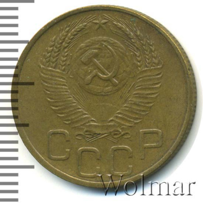 3 копейки 1952 г. Лицевая сторона - 3.2, оборотная сторона - В (3 копейки 1952г. Br.)