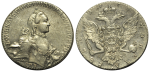 1 рубль 1764 г. СПБ СА. Екатерина II (1 рубль 1764 года. СПБ-TI-СА. AU-UNC, Штемпельный блеск)