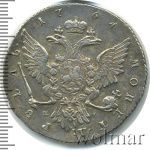 1 рубль 1764 г. ММД EI. Екатерина II (1 рубль 1764г. ММД TI EI. Ag. Петров - 3 рубля.)