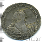 Полтина 1738 г. Анна Иоанновна. Красный тип (Полтина 1738г. Ag. R, Ильин - 3 рубля,  Петров - 2,25 рублей.)