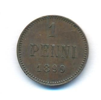 1 пенни 1899 г. Для Финляндии (Николай II). (1 пенни. 1899)