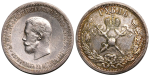 1 рубль 1896 г. (АГ). Николай II. В память коронации императора Николая II (1 рубль 1896 года. В память коронации императора Николая II. UNC, Штемпельный блеск)
