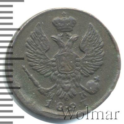 Деньга 1827 г. ЕМ ИК. Николай I. (Деньга 1827г. ЕМ ИК. Cu.)
